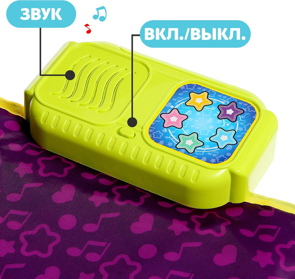 Изображение товара Музыкальная игрушка Sima-Land Веселые танцы / 9045622