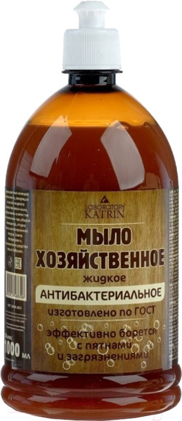 Изображение товара Мыло хозяйственное Лаборатория Катрин 1л
