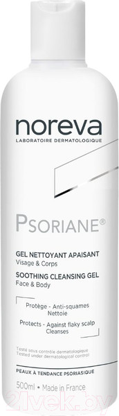 Изображение товара Гель для умывания Noreva Псориан смягчающий очищающий (500мл)