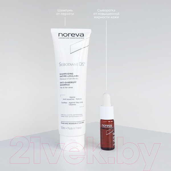 Изображение товара Шампунь для волос Noreva Себодиан DS от перхоти (150мл)