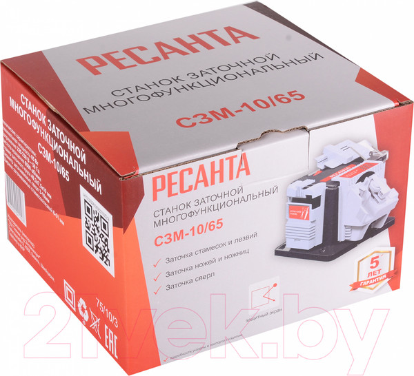 Изображение товара Точильный станок Ресанта СЗМ-10/65 (75/10/3)