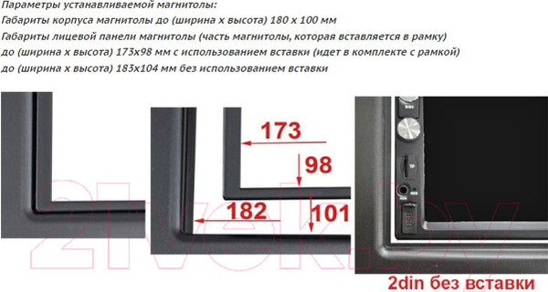 Изображение товара Переходная рамка Incar RMB-CLK03