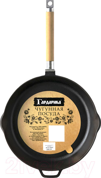 Изображение товара Сковорода Гардарика 324