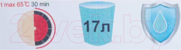 Изображение товара Умывальник для дачи Вихрь Люкс 74/4/4 (белый)