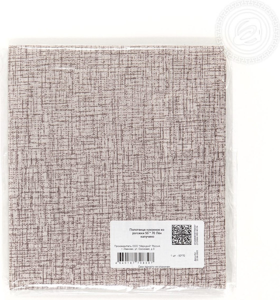 Изображение товара Полотенце АртПостель Лен капучино 50x70 / ПКР50.70