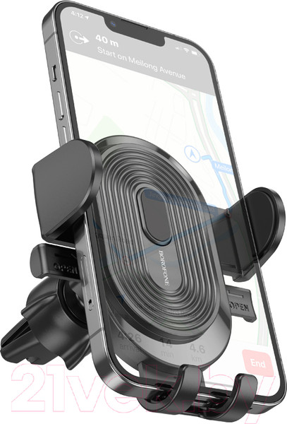 Изображение товара Держатель для смартфонов Borofone BH84 (черный)