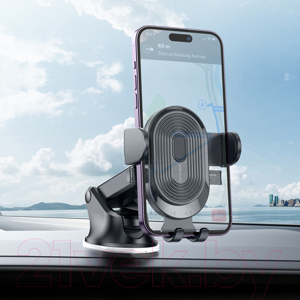 Изображение товара Держатель для смартфонов Borofone BH85 (черный)