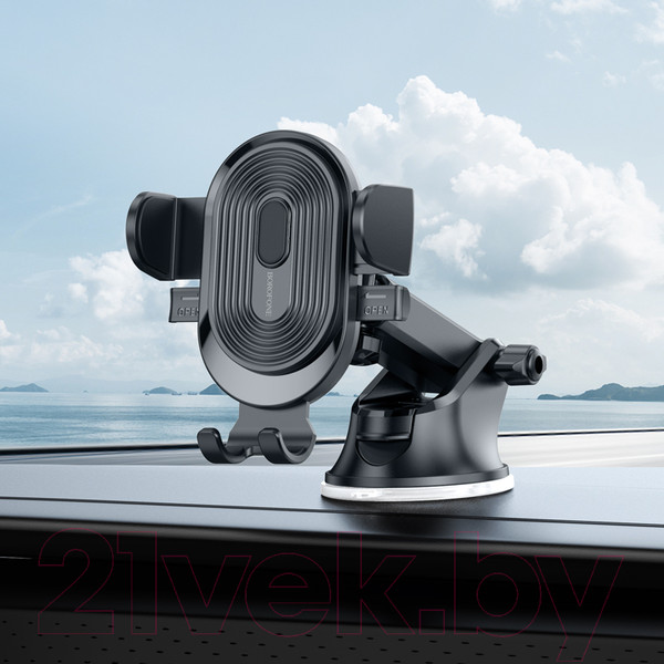Изображение товара Держатель для смартфонов Borofone BH85 (черный)