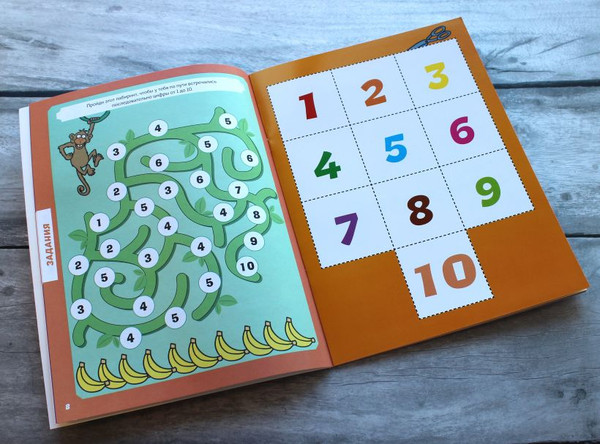 Изображение товара Развивающая книга Эксмо Цифры. С наклейками и разрезными карточками, мягкая обложка