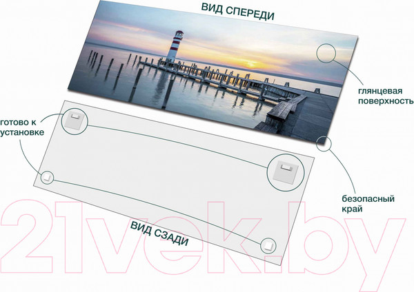 Изображение товара Картина на стекле Stamprint Маяк SD016 (50x125)