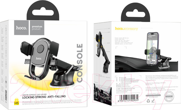 Изображение товара Держатель для смартфонов Hoco H5 (черный)