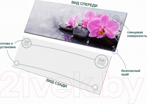 Изображение товара Картина на стекле Stamprint Орхидея с камнями SP006 (50x125)