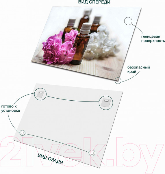 Изображение товара Картина на стекле Stamprint Ван Шу Хэ SP002 (80x120)