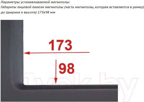 Изображение товара Переходная рамка Incar RTY-N13