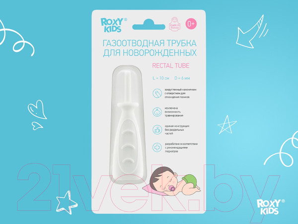 Изображение товара Газоотводная трубочка Roxy-Kids RTW-1W