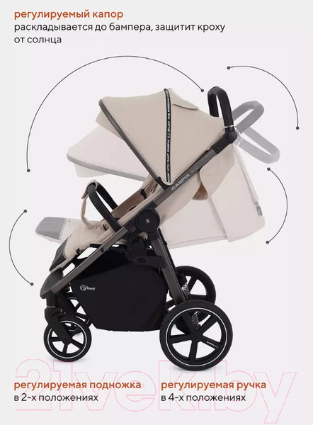 Изображение товара Детская прогулочная коляска Rant Caspia 2.0 / RA100 (Beige)