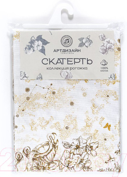 Изображение товара Скатерть АртПостель Диор / СБ.150.180 (150x180)