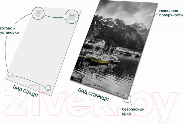 Изображение товара Картина на стекле Stamprint Озеро в горах NT021 (100x70)