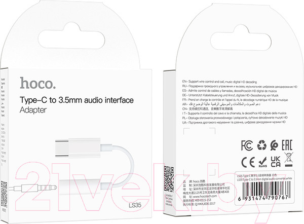 Изображение товара Адаптер Hoco LS35 Type-C на Jack (белый)