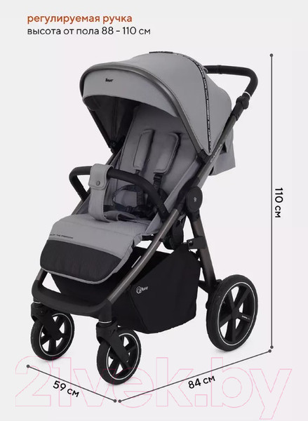 Изображение товара Детская прогулочная коляска Rant Caspia 2.0 / RA100 (Grey)