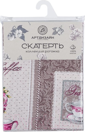 Изображение товара Скатерть АртПостель Прованс / СБ.150.180 (150x180)