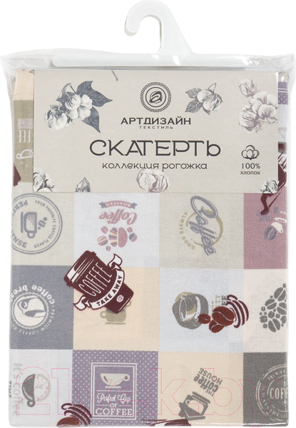 Изображение товара Скатерть АртПостель Эспрессо / СБ.150.180 (150x180)