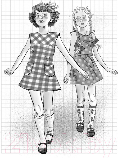 Изображение товара Книга АСТ Рассказы Люси Синицыной (Пивоварова И.М.)