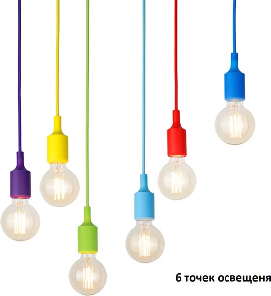 Изображение товара Люстра Sipl Loft Паук на 6 ламп ZD74L (радуга)