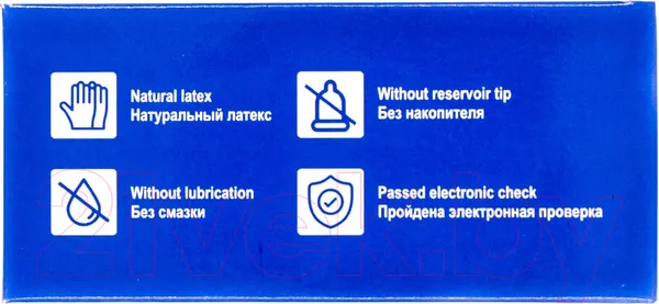 Изображение товара Презерватив для УЗИ Matwave Латексные без смазки / 5.4511 (100шт)