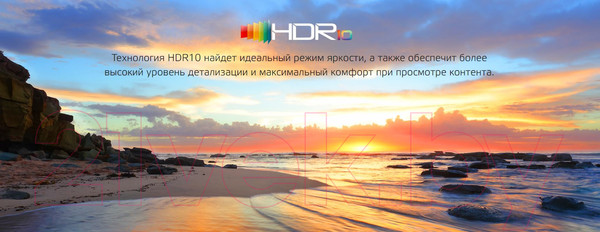 Изображение товара Телевизор Harper 55U770TS