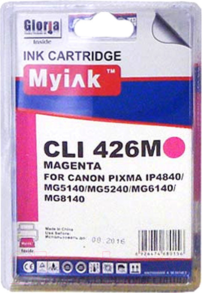 Изображение товара Картридж MyInk Magenta / BN03973 (аналог Canon Pixma CLI-426M)