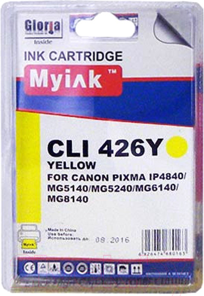Изображение товара Картридж MyInk Yellow / BN03974 (аналог Canon Pixma CLI-426Y)