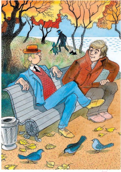 Изображение товара Книга АСТ Приключения Васи Куролесова / 9785171230395 (Чижикова В., Коваль Ю.И.)