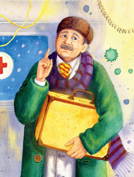 Изображение товара Книга АСТ Приключения желтого чемоданчика (Прокофьева С.Л.)