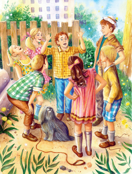 Изображение товара Книга АСТ Приключения желтого чемоданчика (Прокофьева С.Л.)