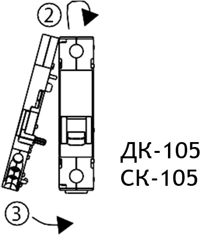 Изображение товара Дополнительный контакт DEKraft 13303DEK