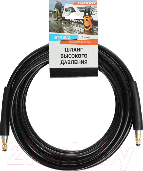 Изображение товара Шланг высокого давления PATRIOT GTR 602