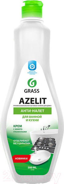 Изображение товара Чистящее средство для ванной комнаты Grass Крем Azelit / 125759 (500мл)