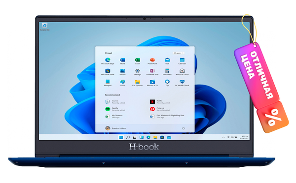 Ноутбук Horizont H-Book 15 MAK4 T32E3W / 4810443003676 (синий)