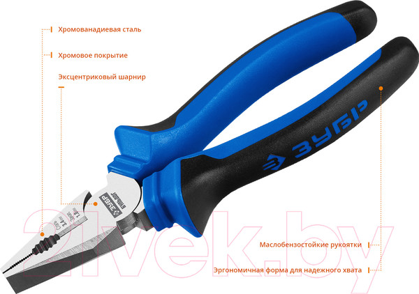 Изображение товара Плоскогубцы Зубр 2201-1-16_z02