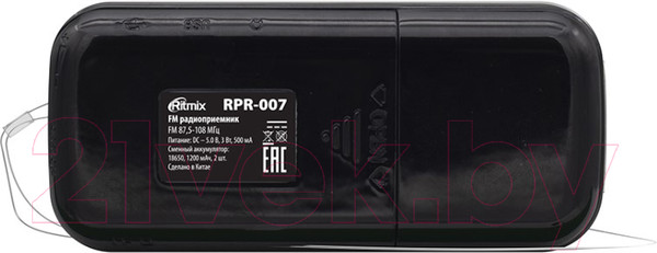 Изображение товара Радиоприемник Ritmix RPR-007 (черный)