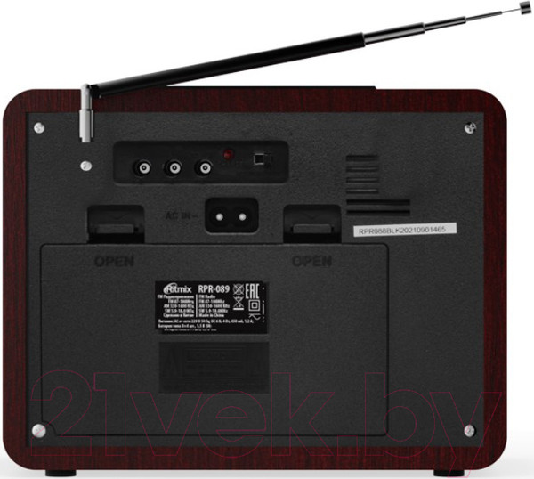 Изображение товара Радиоприемник Ritmix RPR-089 (красное дерево)