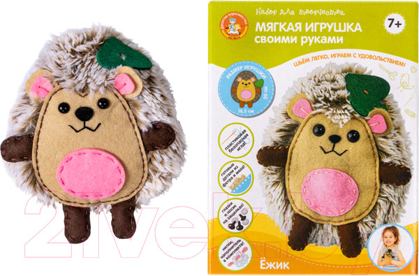 Изображение товара Набор для шитья Десятое королевство Мягкая игрушка своими руками. Ежик / 04733