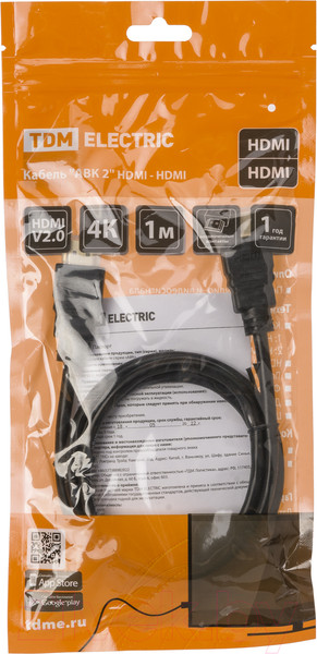 Изображение товара Кабель TDM АВК 1 HDMI / SQ4040-0001 (1м)