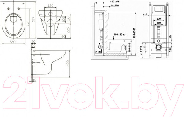Изображение товара Унитаз подвесной с инсталляцией Rosa Элеганс (Soft Close)