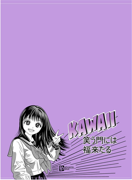 Изображение товара Папка для бумаг Феникс+ Манга / 63118