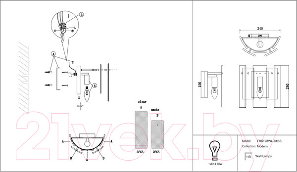 Изображение товара Бра Freya Ottimo FR5198WL-01BS