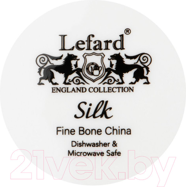 Изображение товара Тарелка столовая обеденная Lefard Silk / 415-2278