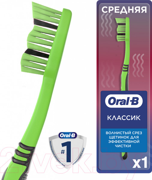 Изображение товара Зубная щетка Oral-B 40 Medium 123 Классик