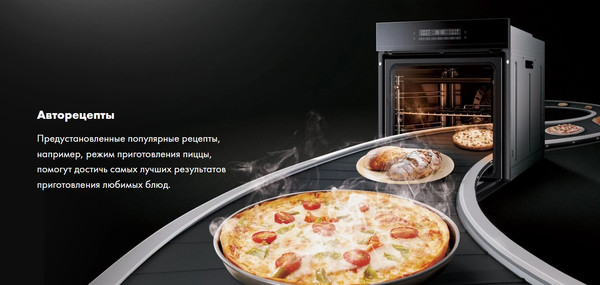 Изображение товара Электрический духовой шкаф Haier HOQ-P16AS5GW